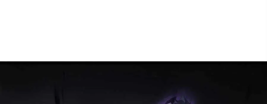Supreme Zerg Lord Chapter 13 page 46 - 
