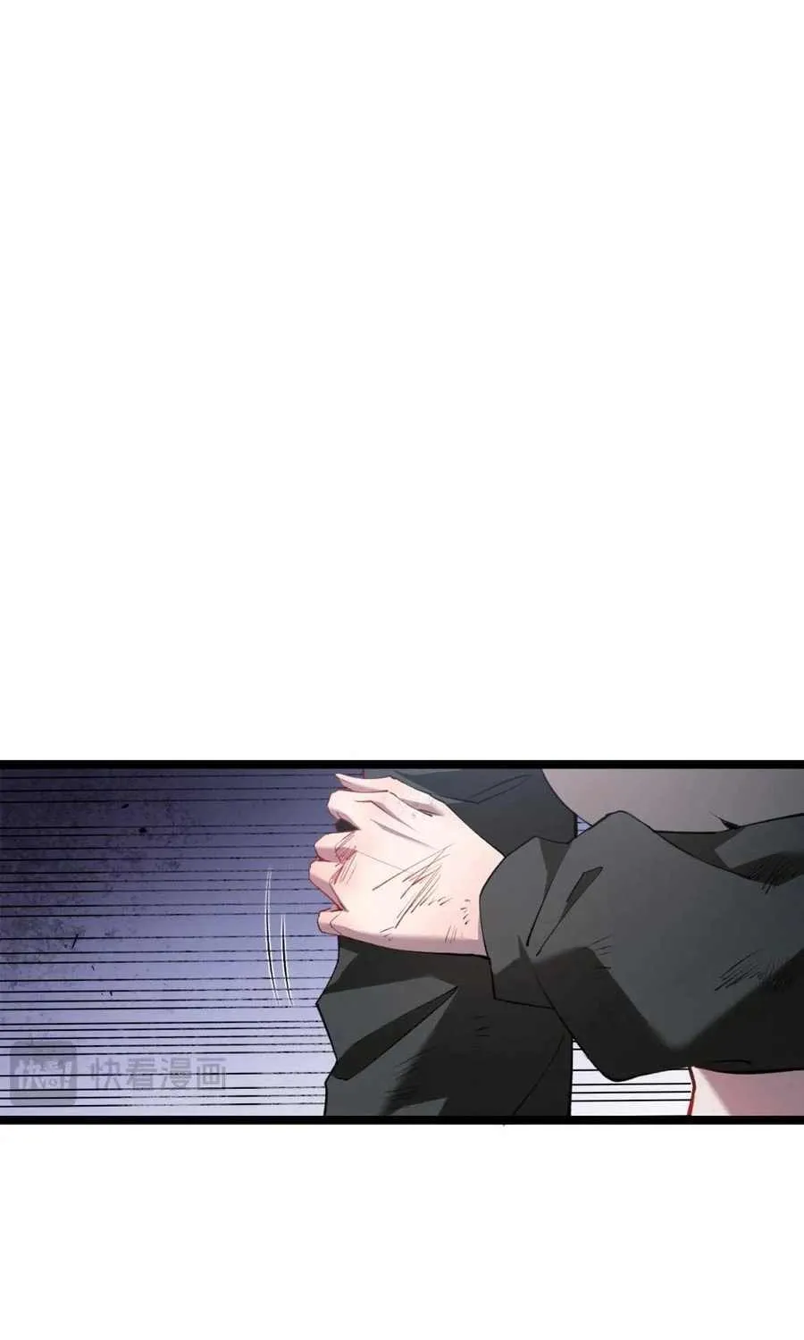 Supreme Zerg Lord Chapter 13 page 67 - 