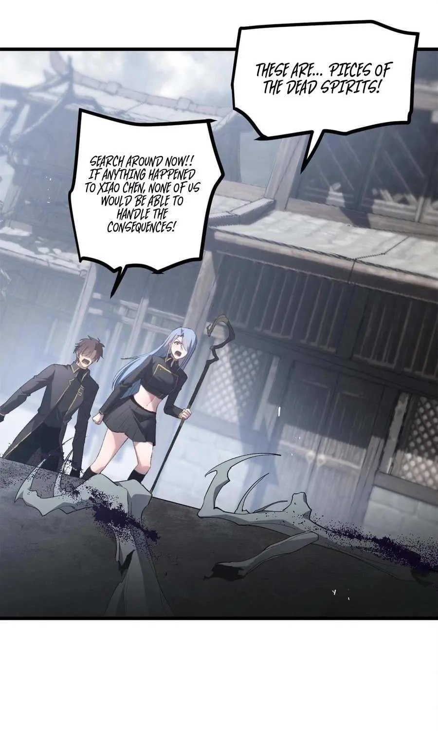 Supreme Zerg Lord Chapter 14 page 16 - 
