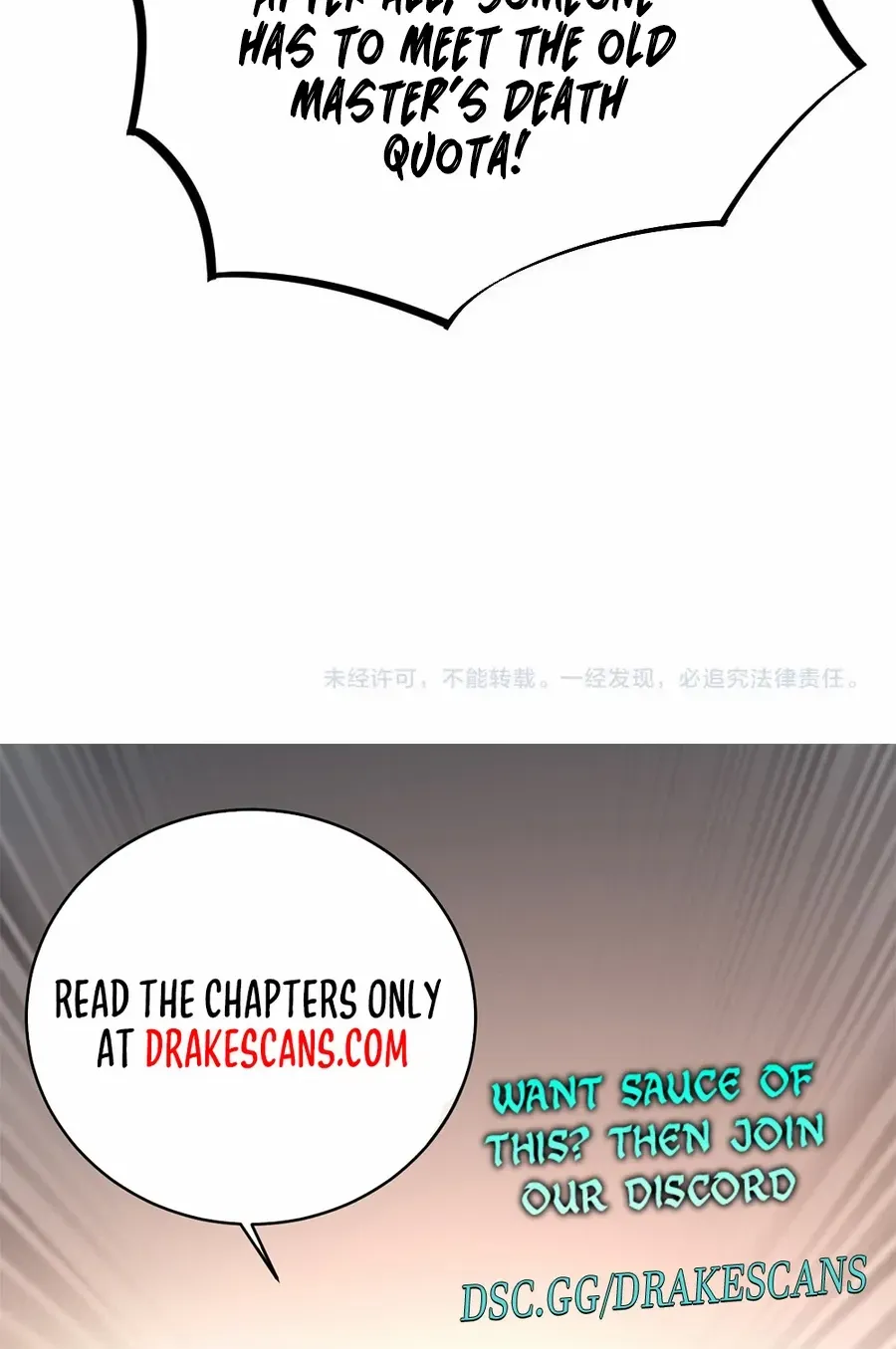 Supreme Zerg Lord Chapter 17 page 71 - 
