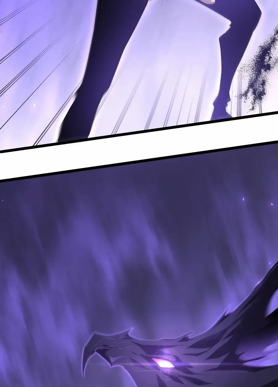 Supreme Zerg Lord Chapter 18 page 46 - 