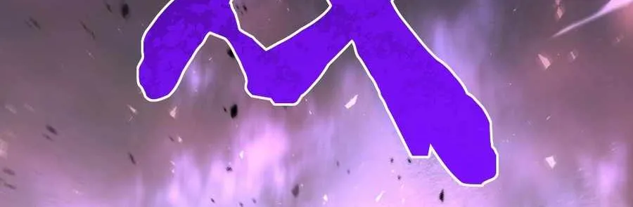 Supreme Zerg Lord Chapter 19 page 39 - 