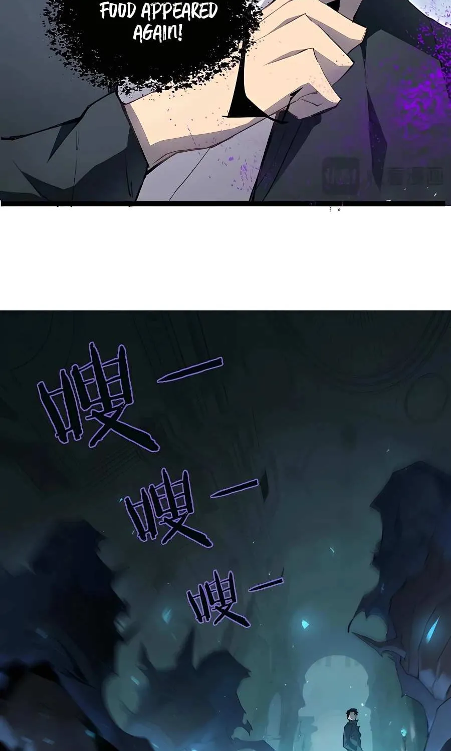 Supreme Zerg Lord Chapter 2 page 112 - 