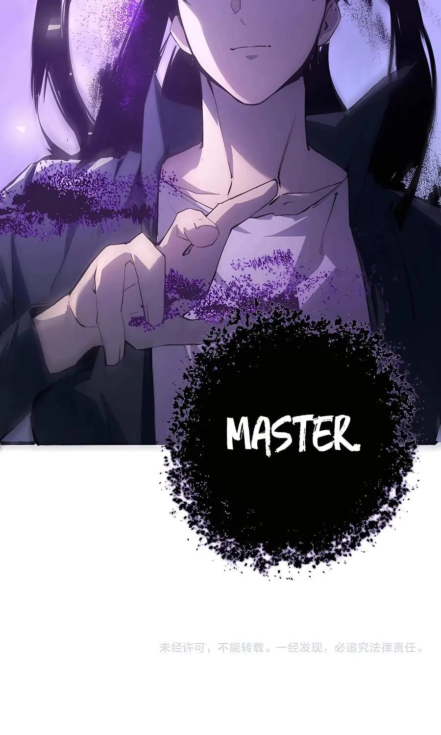 Supreme Zerg Lord Chapter 2 page 118 - 