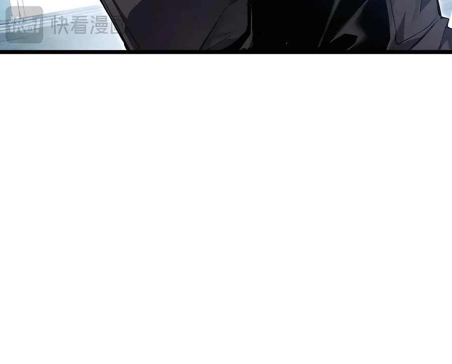Supreme Zerg Lord Chapter 2 page 37 - 
