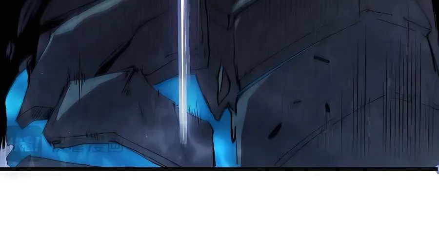 Supreme Zerg Lord Chapter 2 page 67 - 