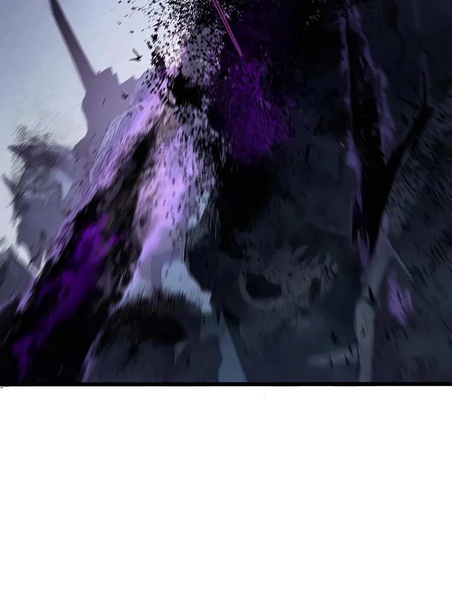 Supreme Zerg Lord Chapter 2 page 83 - 