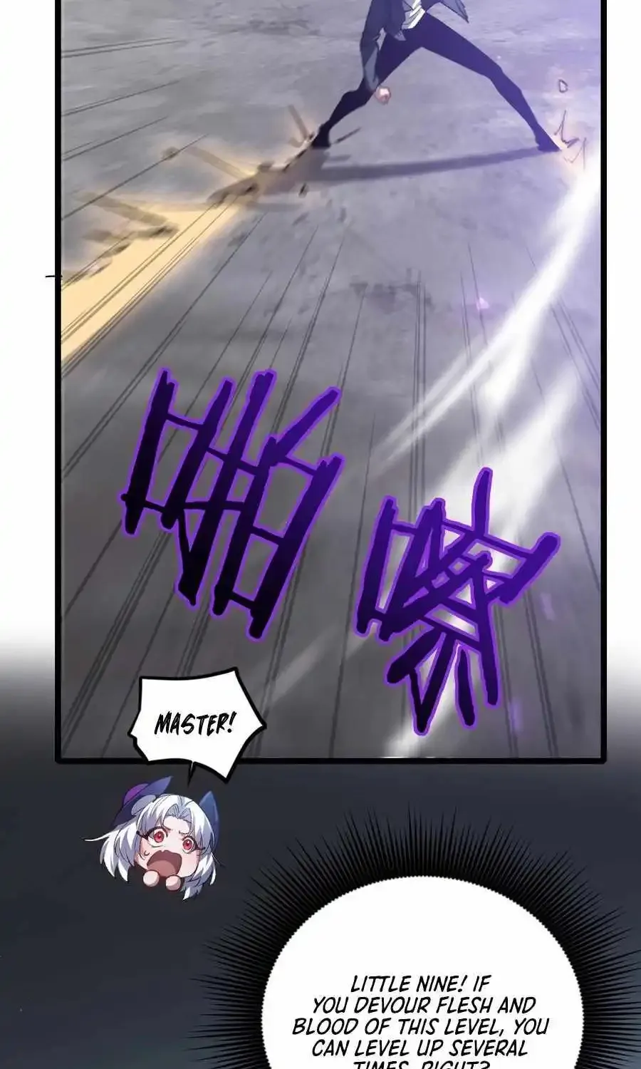 Supreme Zerg Lord Chapter 21 page 17 - 