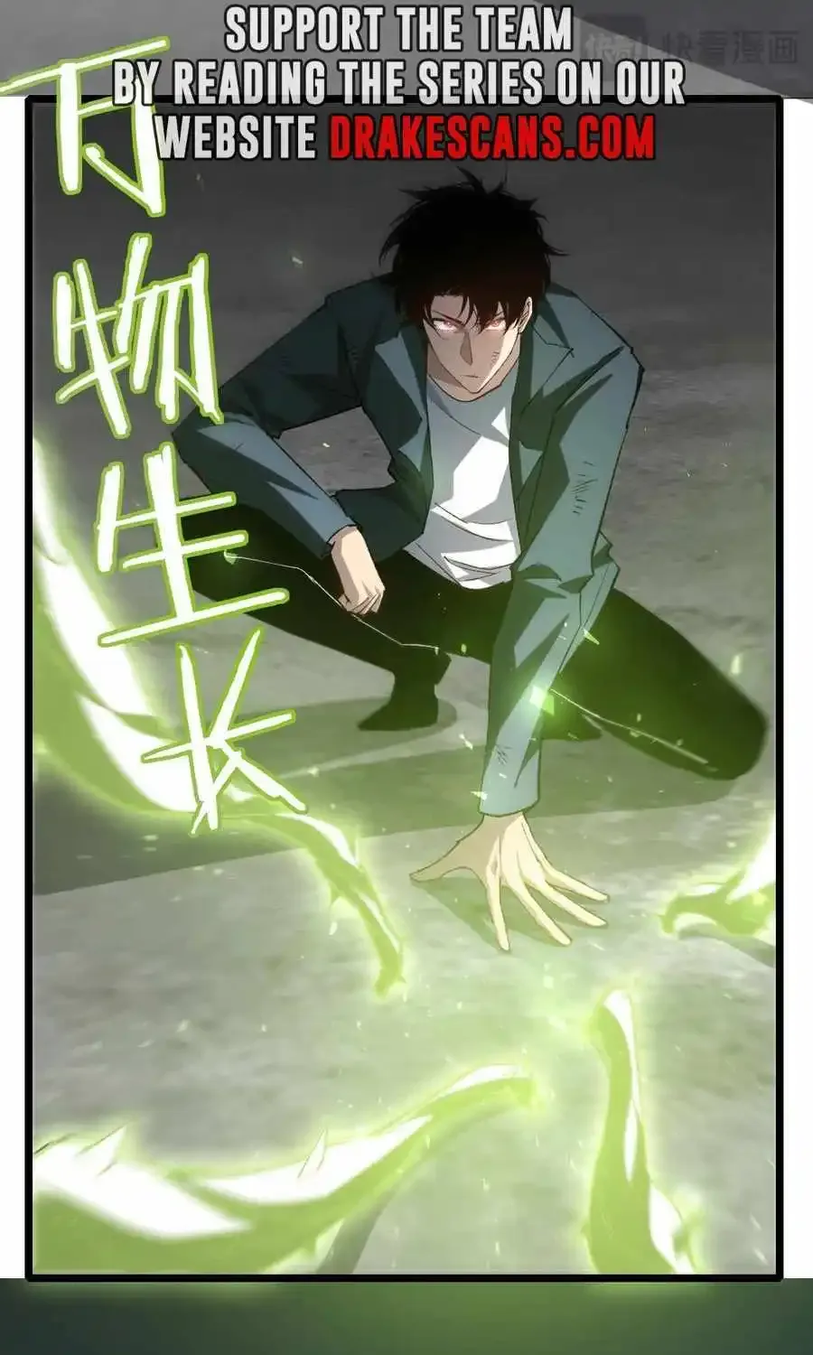 Supreme Zerg Lord Chapter 21 page 24 - 