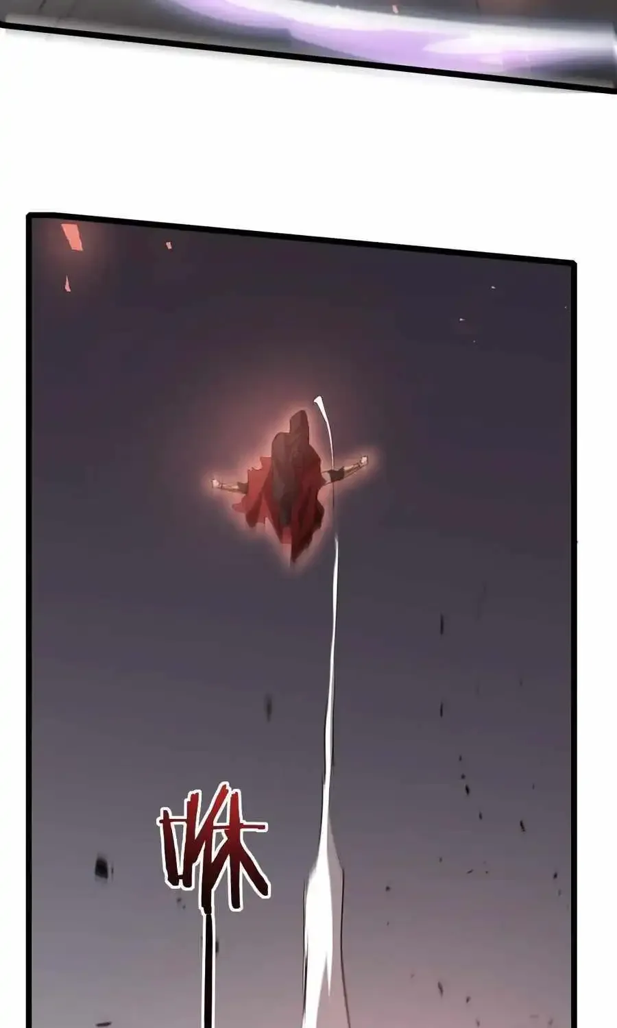 Supreme Zerg Lord Chapter 21 page 48 - 