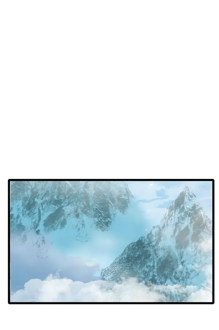Supreme Zerg Lord Chapter 26 page 20 - 