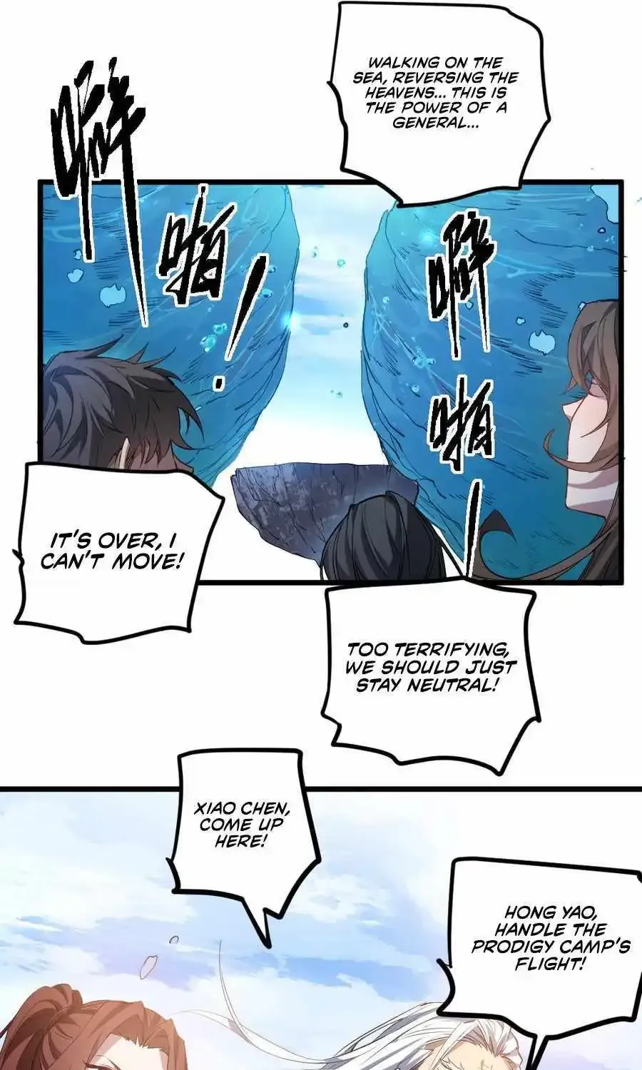 Supreme Zerg Lord Chapter 27 page 33 - 