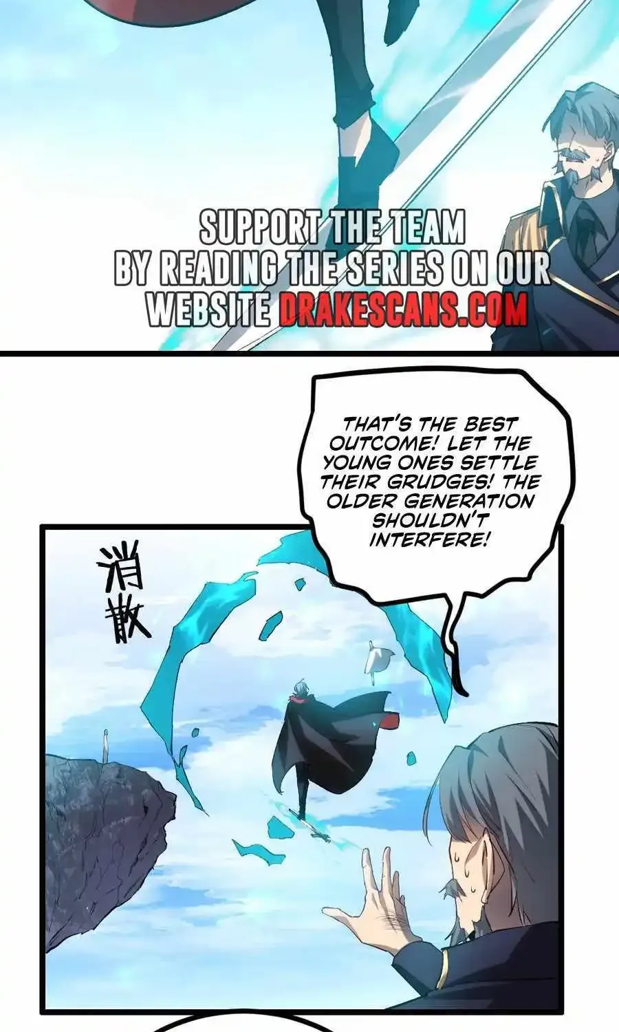 Supreme Zerg Lord Chapter 27 page 43 - 