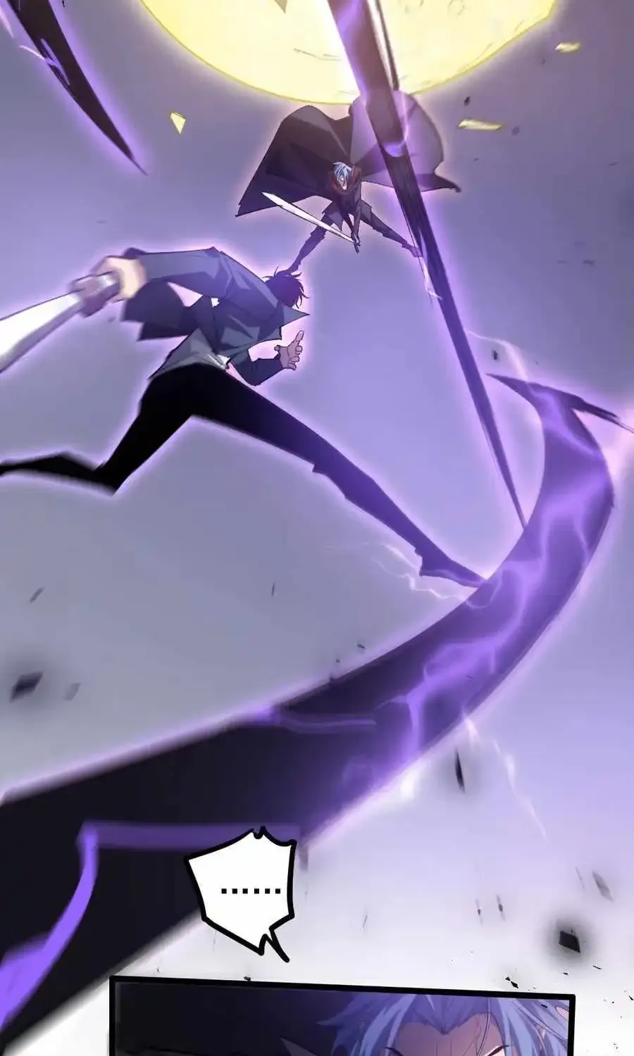 Supreme Zerg Lord Chapter 28 page 58 - 