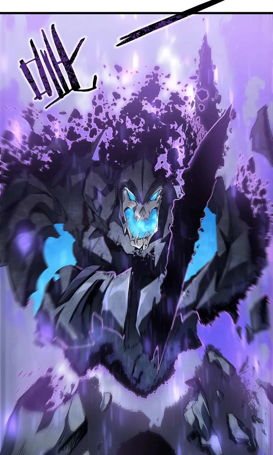 Supreme Zerg Lord Chapter 3 page 13 - 