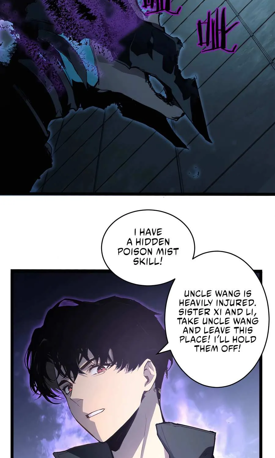 Supreme Zerg Lord Chapter 3 page 17 - 