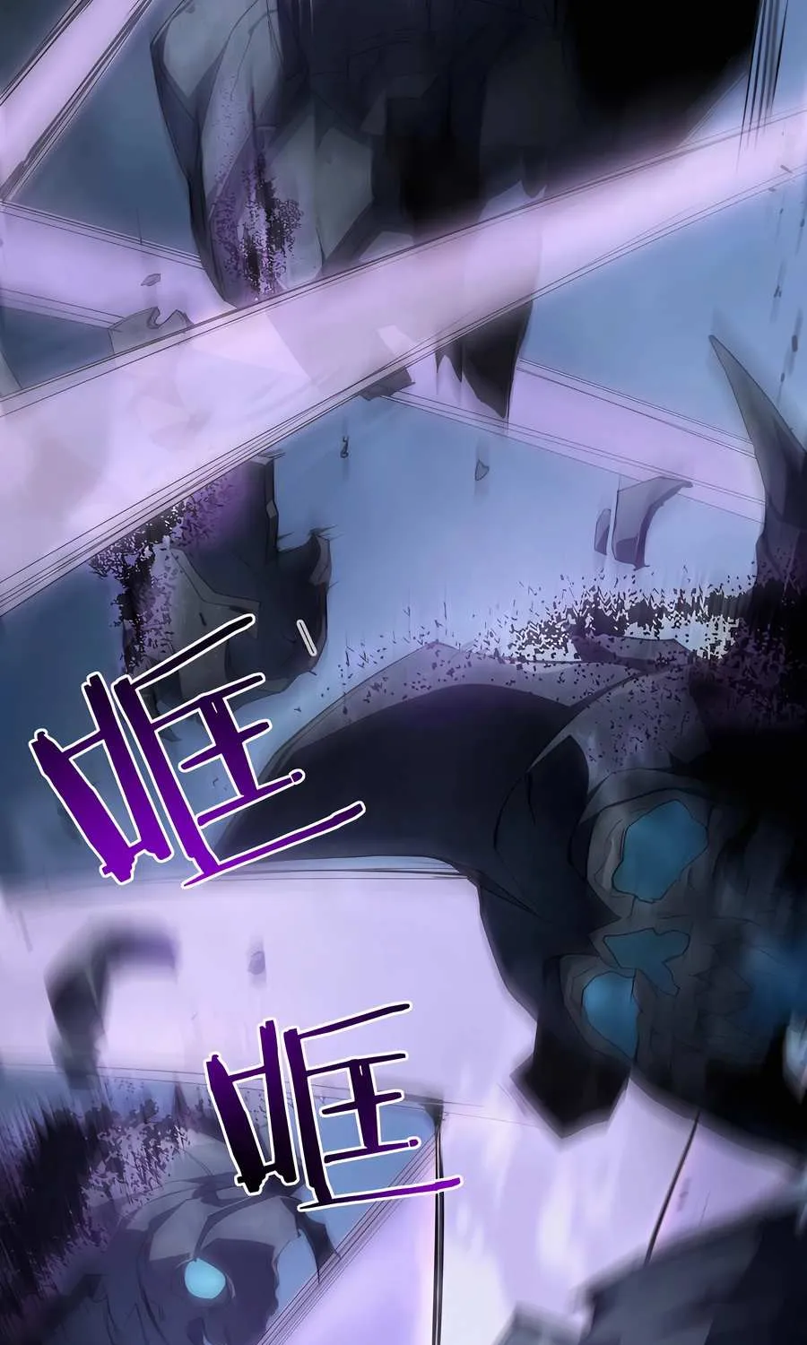 Supreme Zerg Lord Chapter 3 page 29 - 
