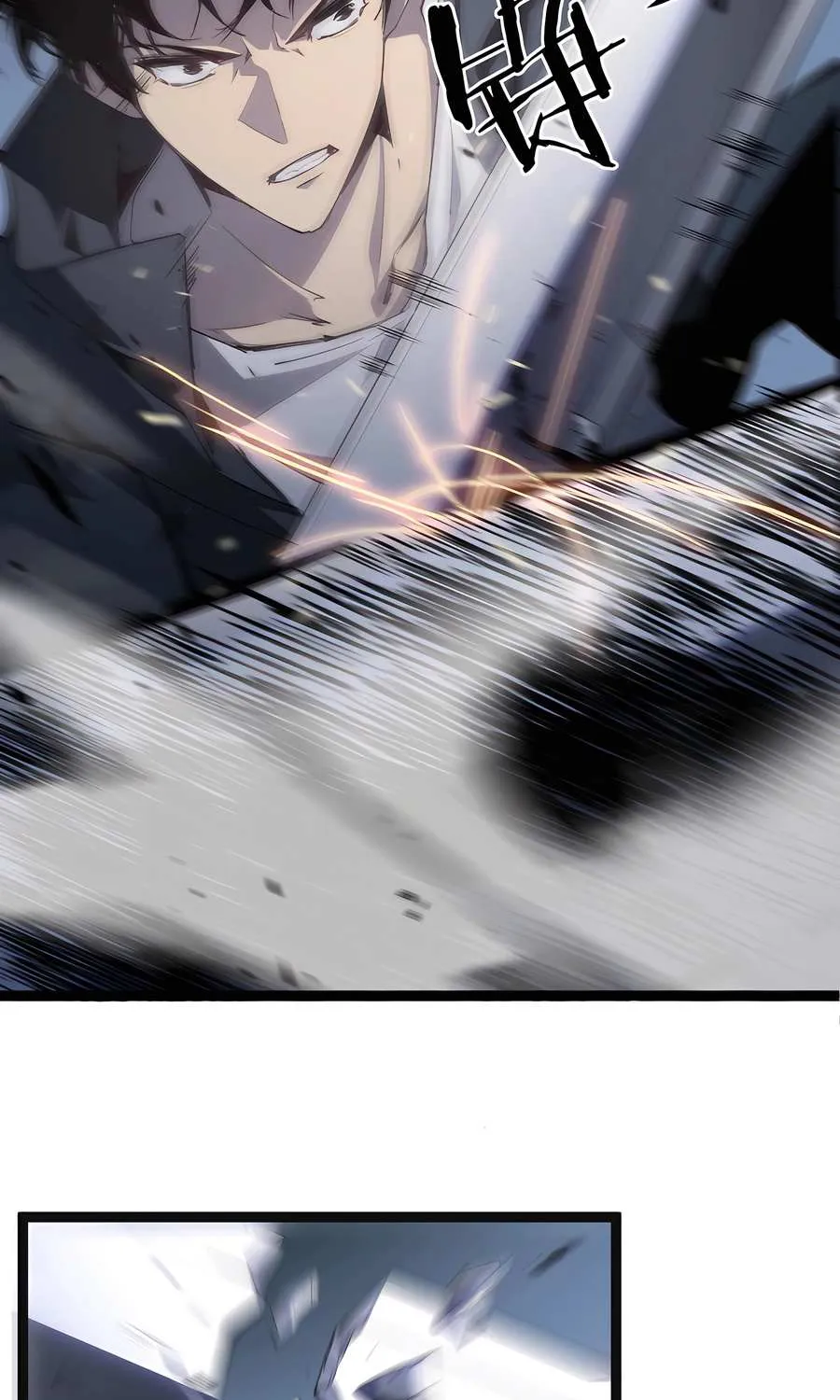 Supreme Zerg Lord Chapter 3 page 41 - 