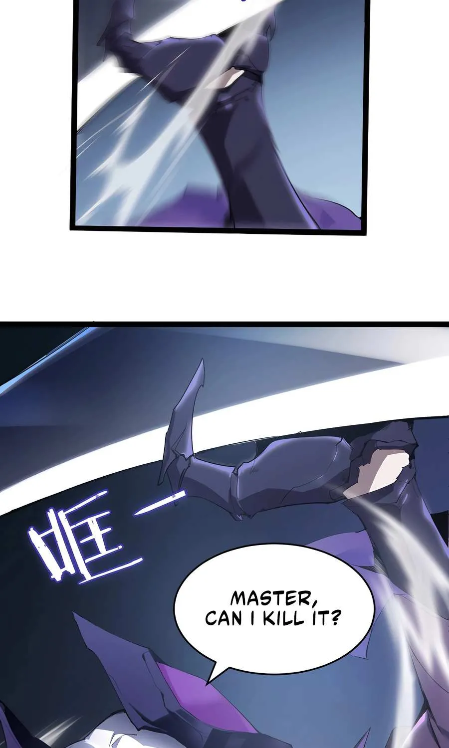 Supreme Zerg Lord Chapter 3 page 54 - 