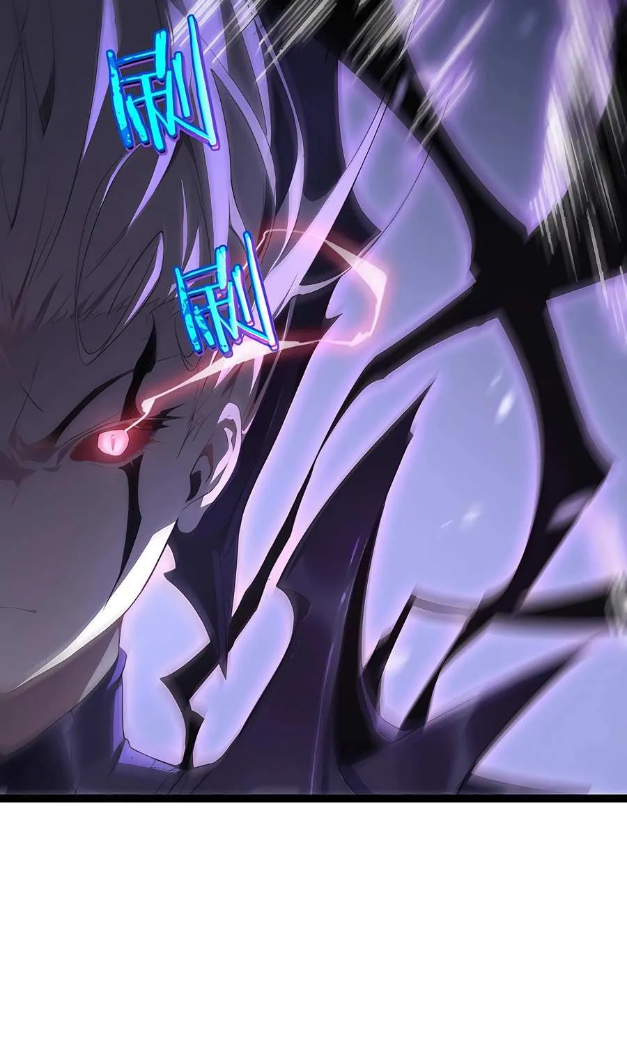 Supreme Zerg Lord Chapter 3 page 60 - 