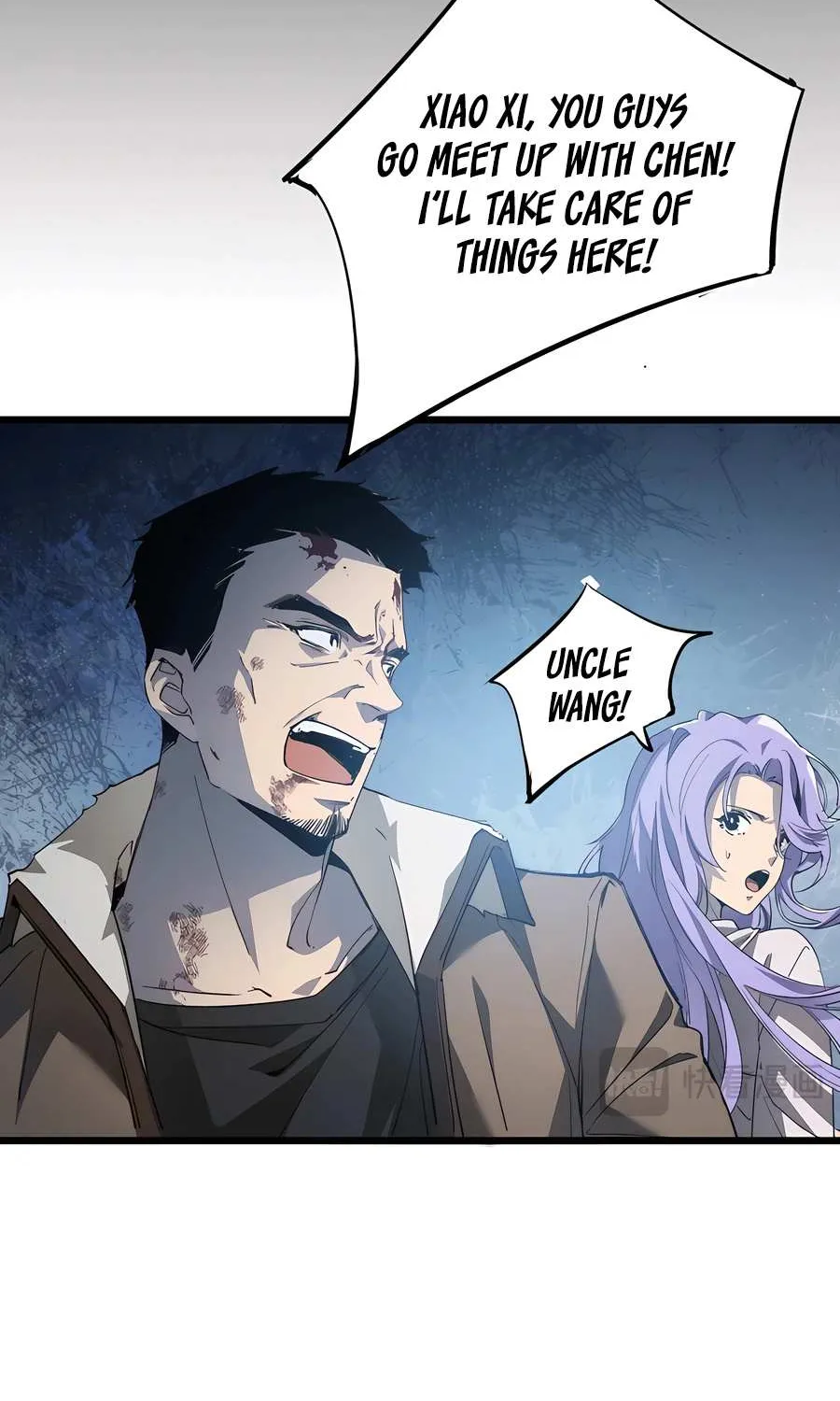 Supreme Zerg Lord Chapter 3 page 7 - 