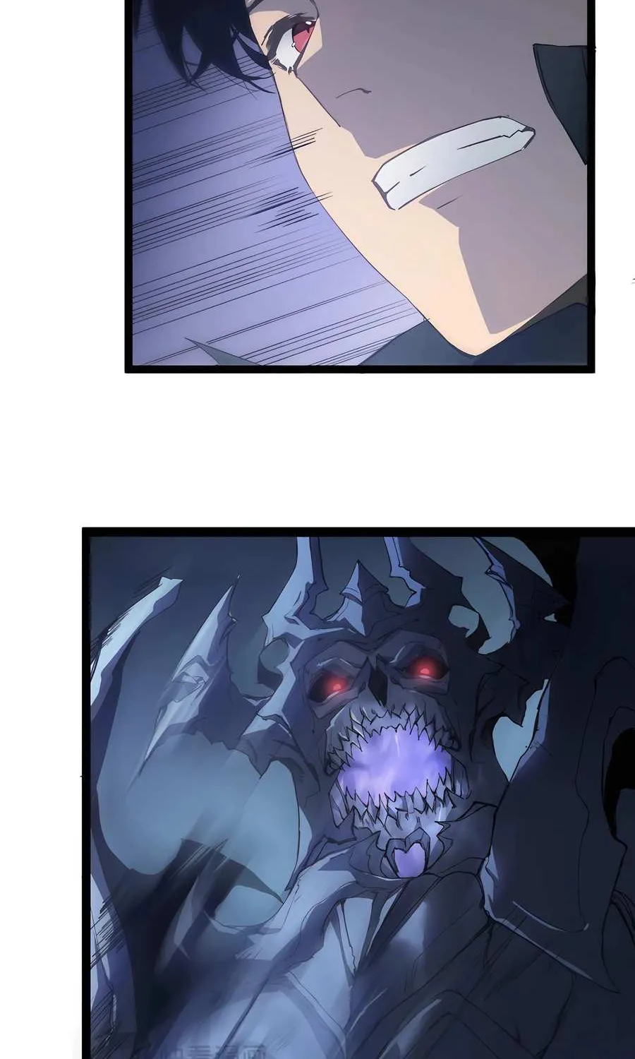 Supreme Zerg Lord Chapter 3 page 77 - 