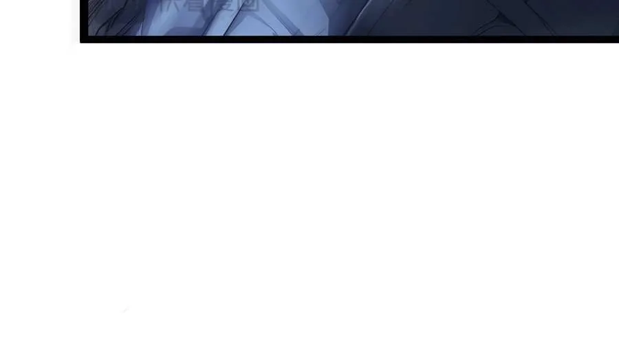 Supreme Zerg Lord Chapter 3 page 78 - 
