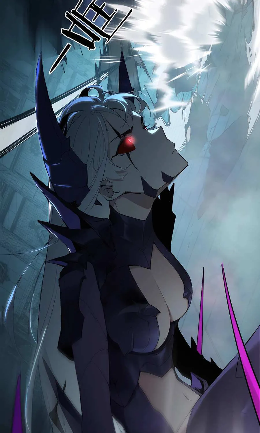 Supreme Zerg Lord Chapter 3 page 80 - 