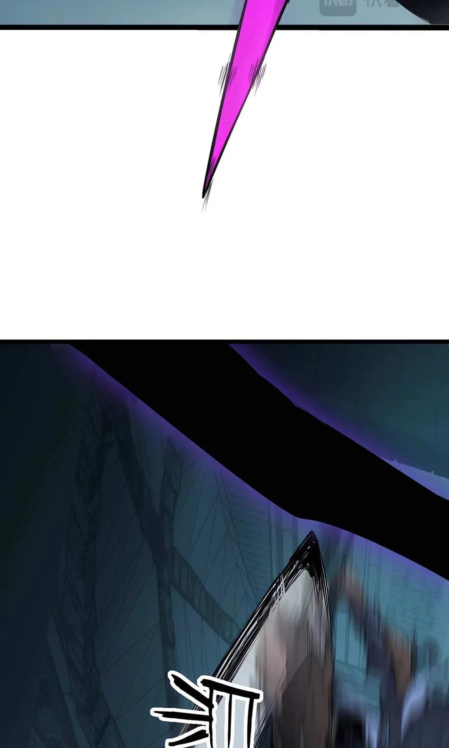 Supreme Zerg Lord Chapter 3 page 86 - 