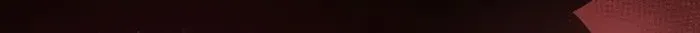 Supreme Zerg Lord Chapter 30 page 4 - 