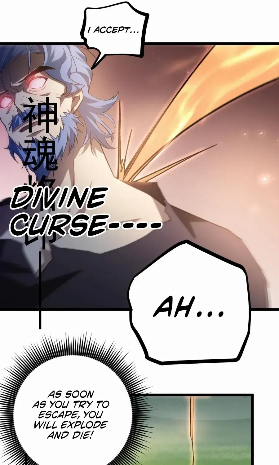 Supreme Zerg Lord Chapter 31 page 23 - 