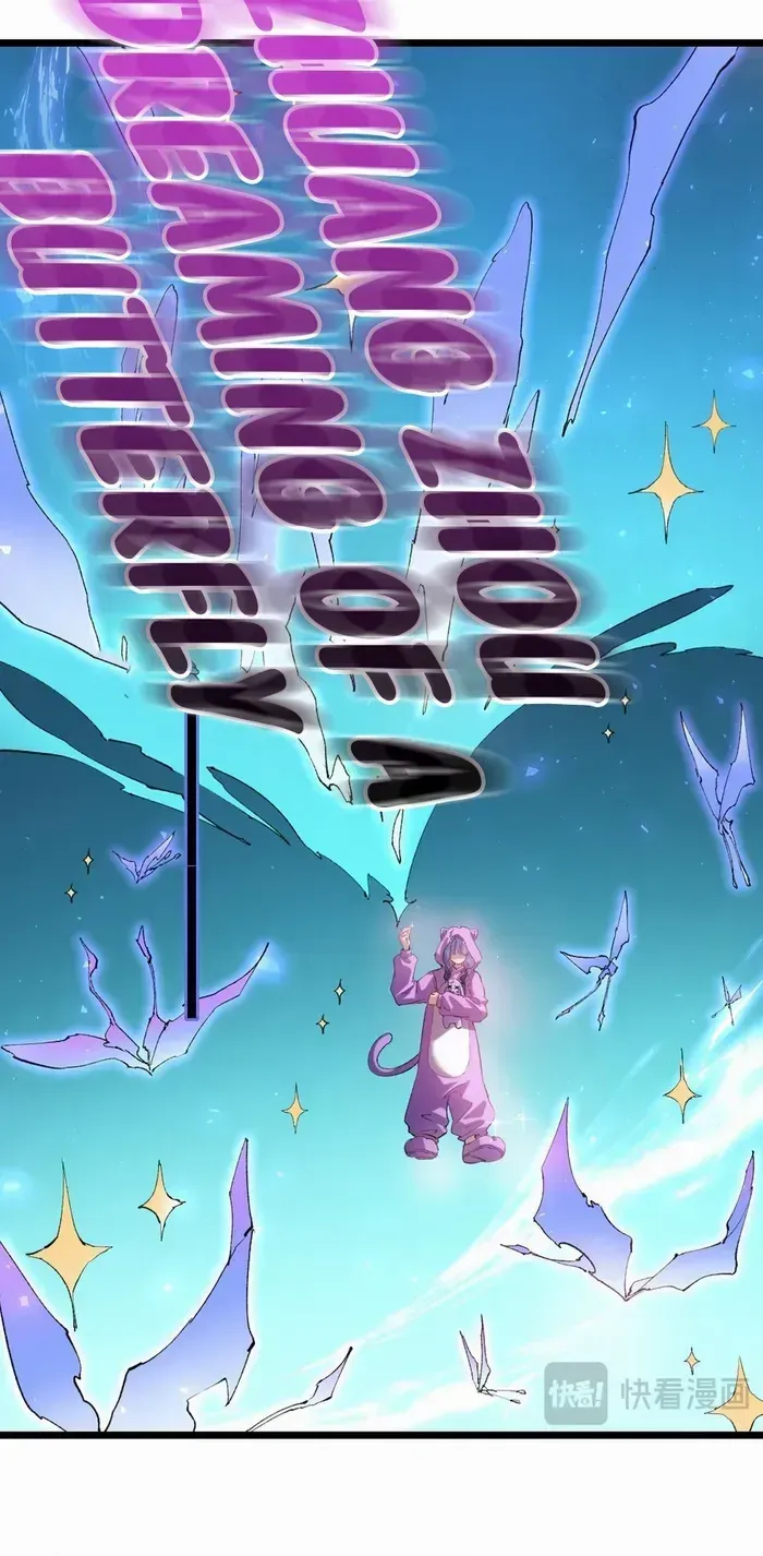 Supreme Zerg Lord Chapter 32 page 5 - 