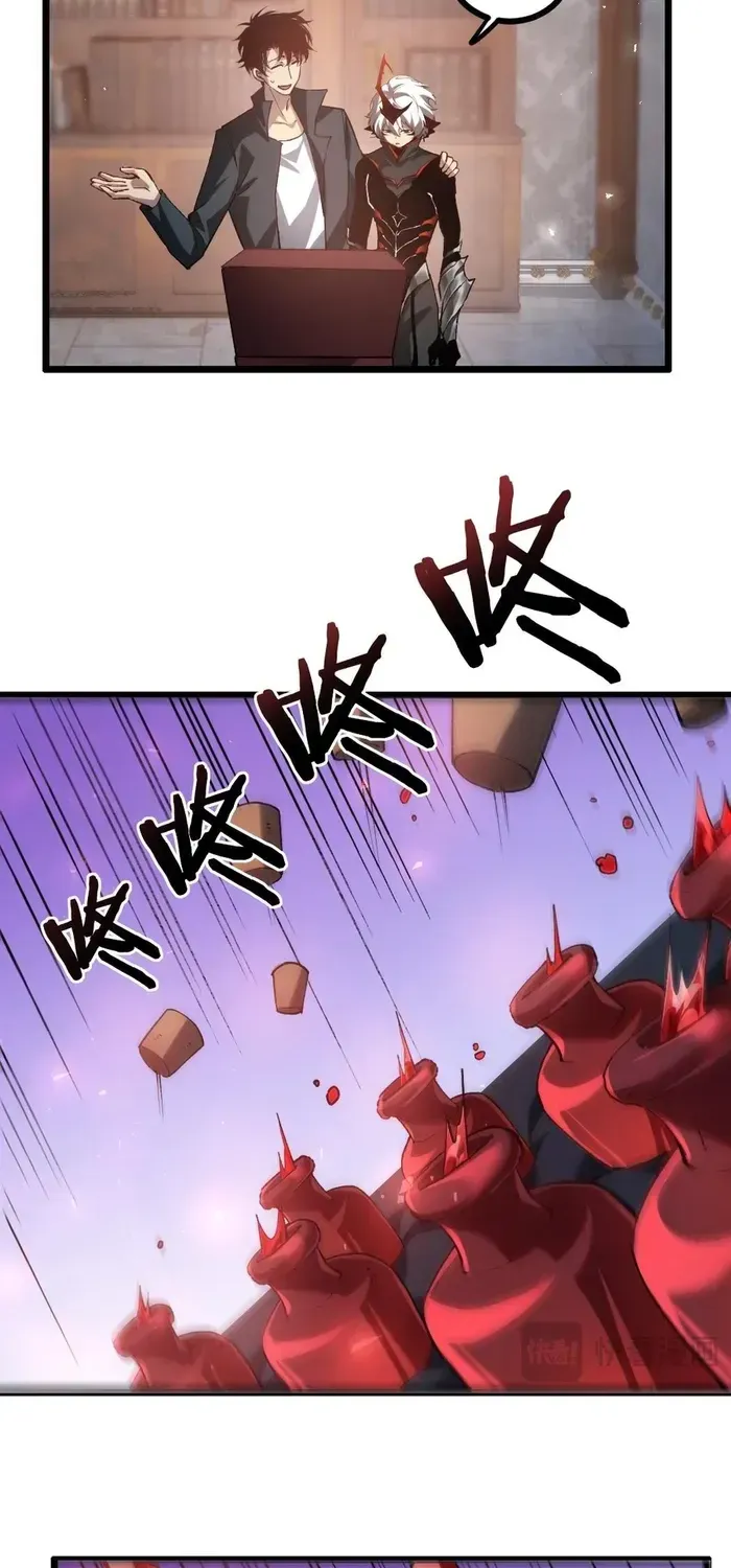 Supreme Zerg Lord Chapter 35 page 13 - 