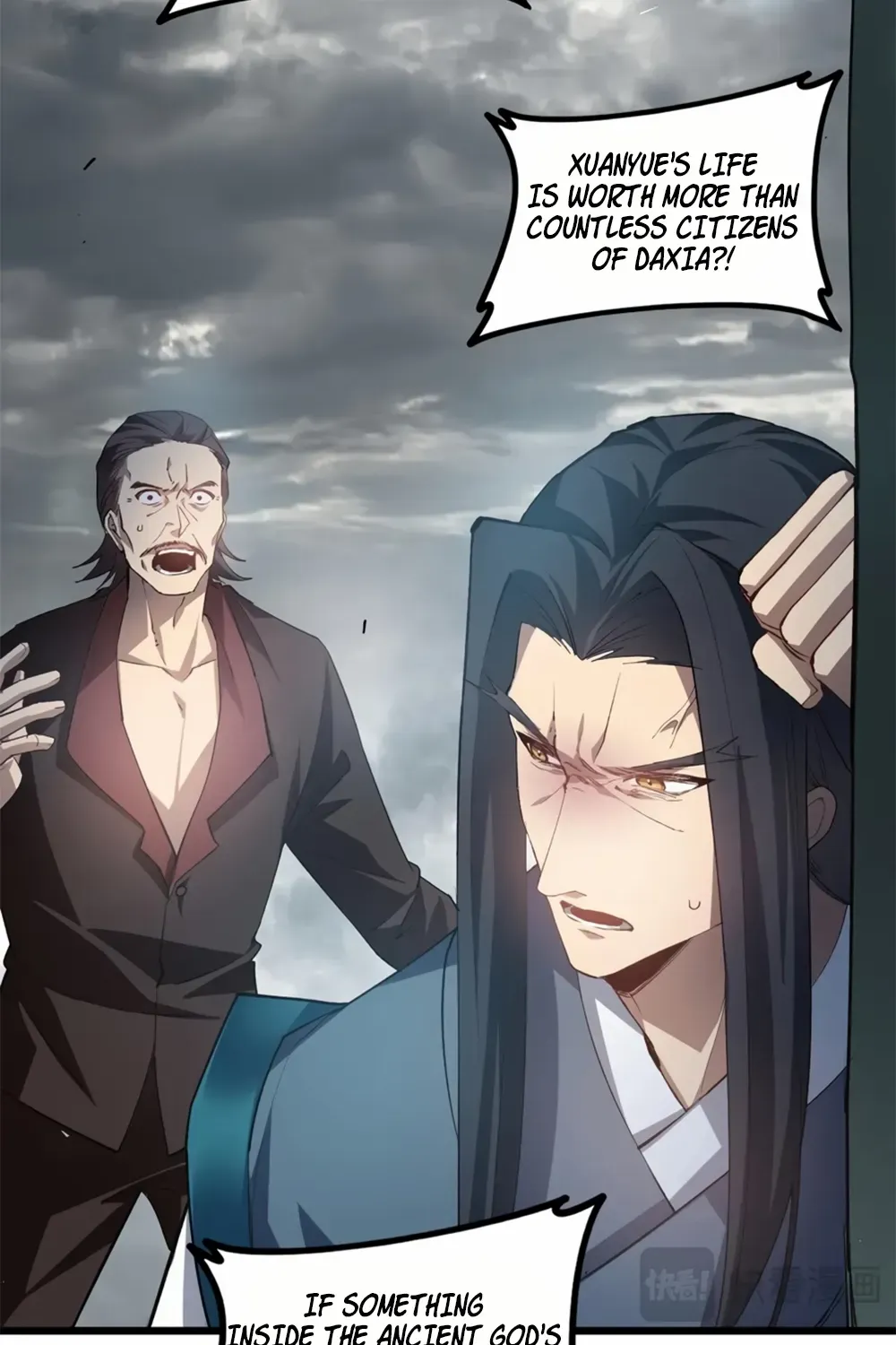 Supreme Zerg Lord Chapter 38 page 73 - 