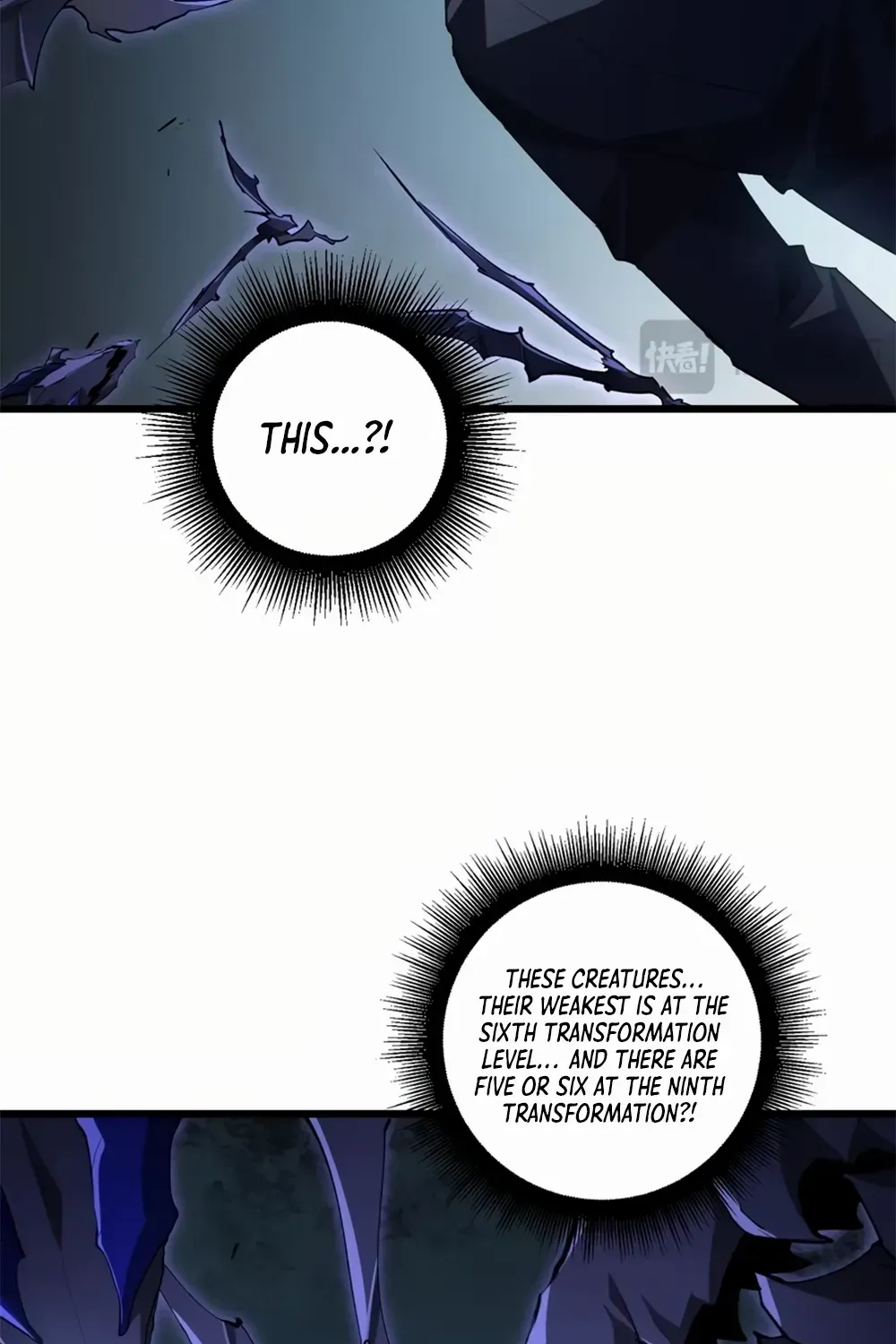 Supreme Zerg Lord Chapter 39 page 71 - 