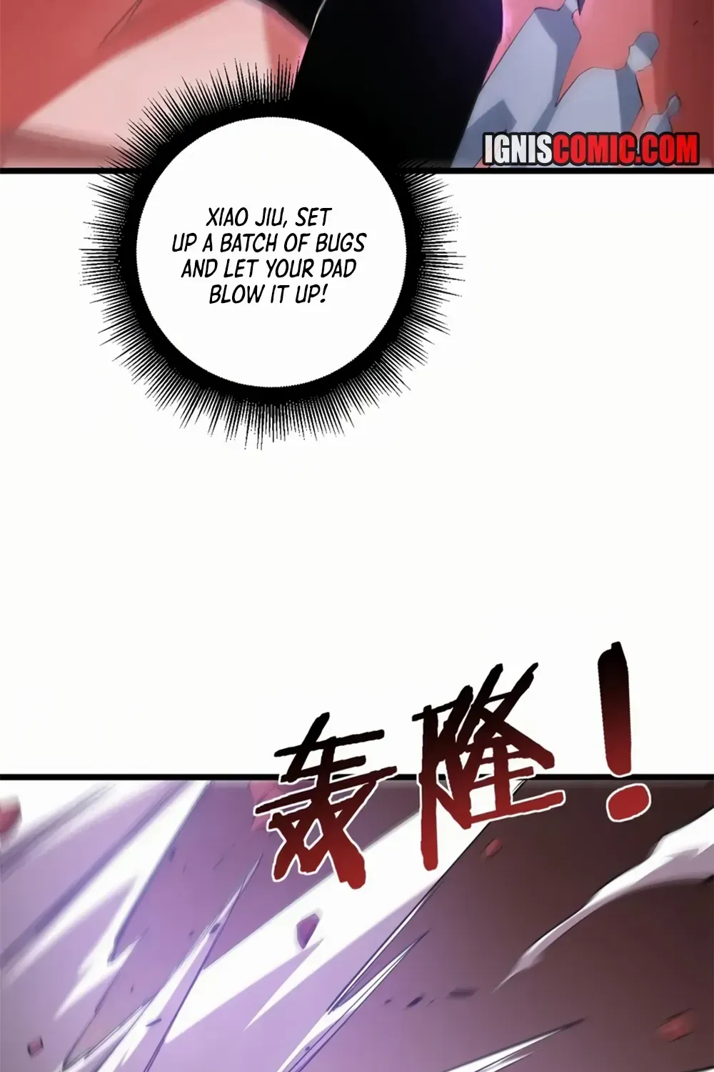 Supreme Zerg Lord Chapter 39 page 10 - 