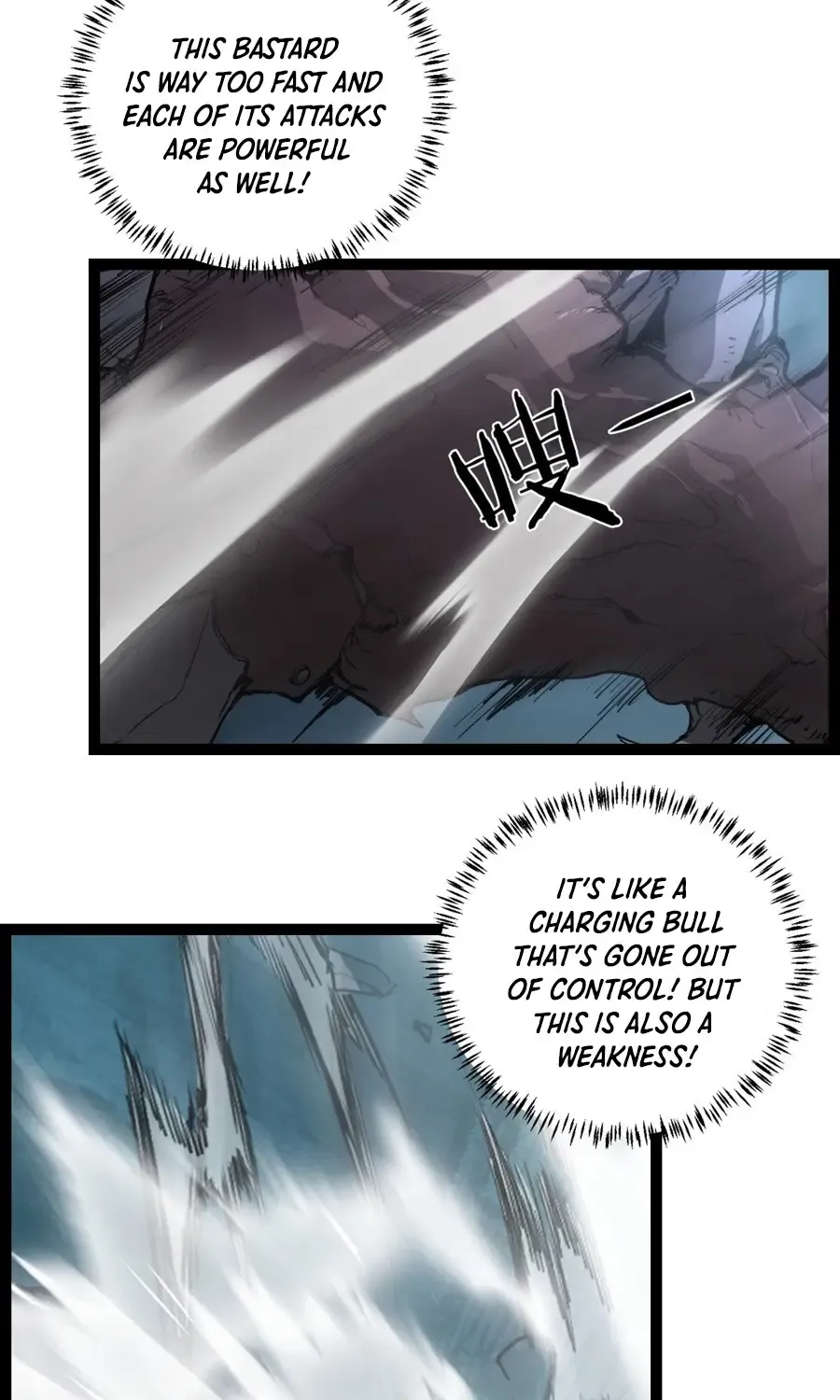 Supreme Zerg Lord Chapter 4 page 4 - 