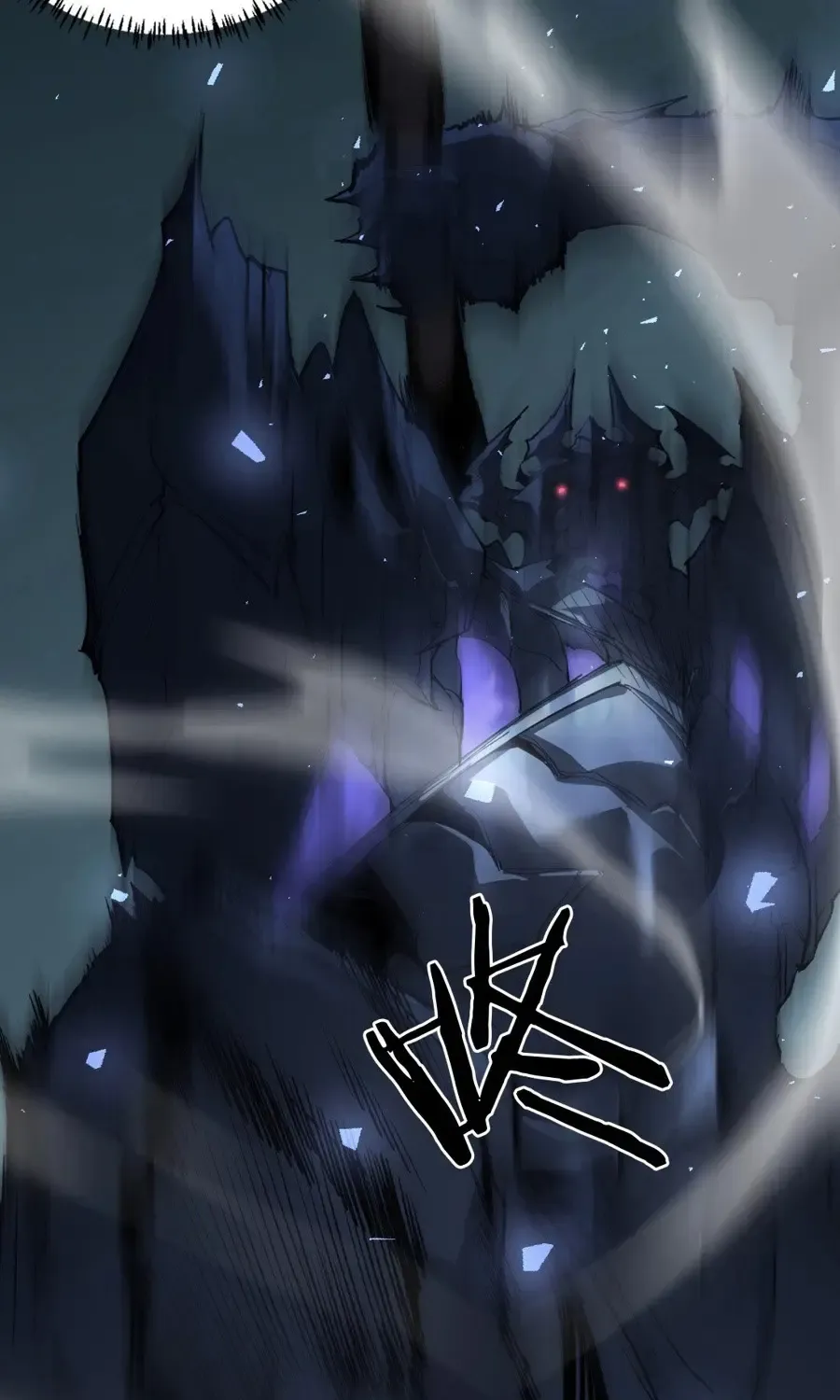 Supreme Zerg Lord Chapter 4 page 10 - 