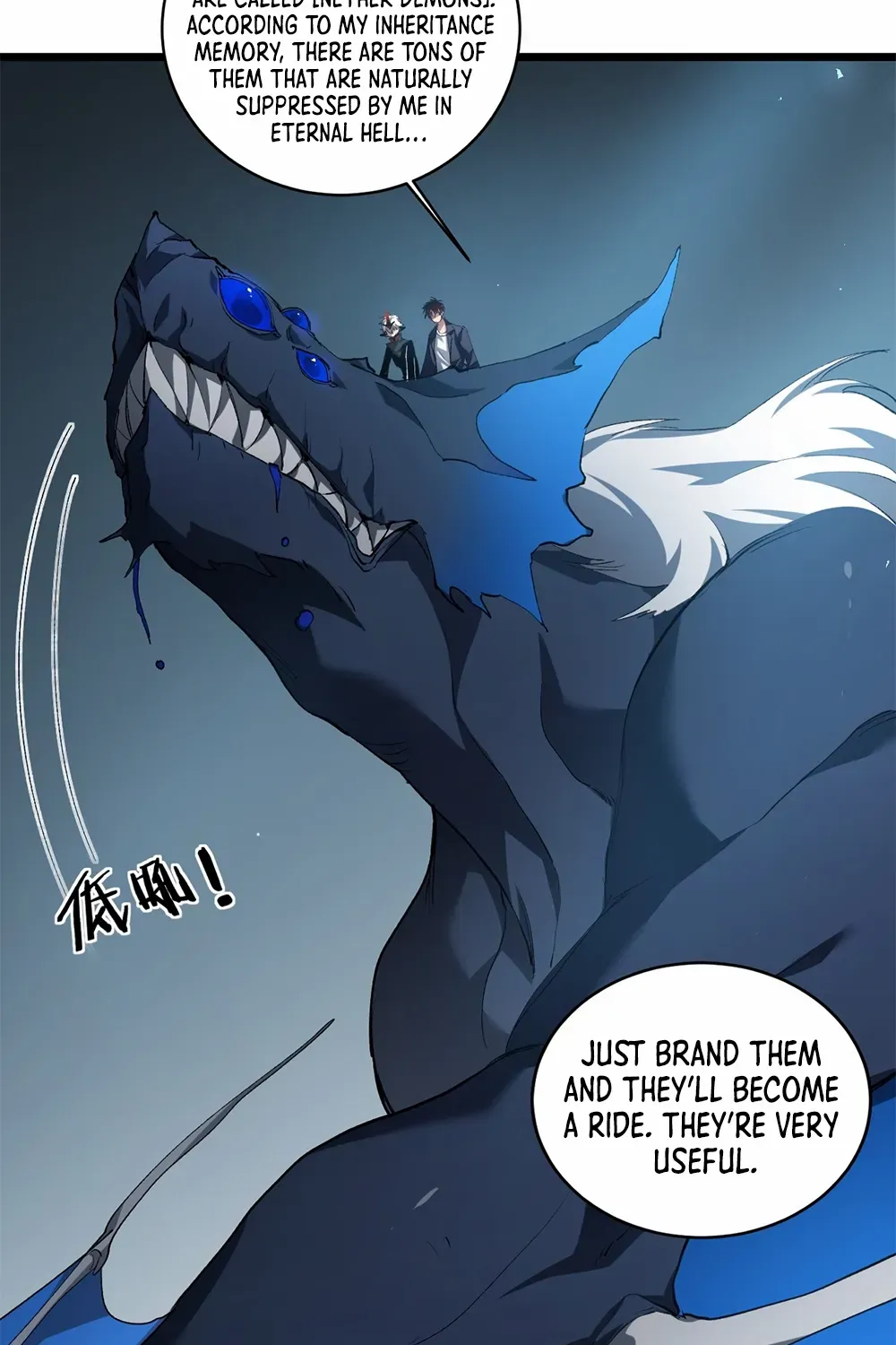 Supreme Zerg Lord Chapter 40 page 18 - 