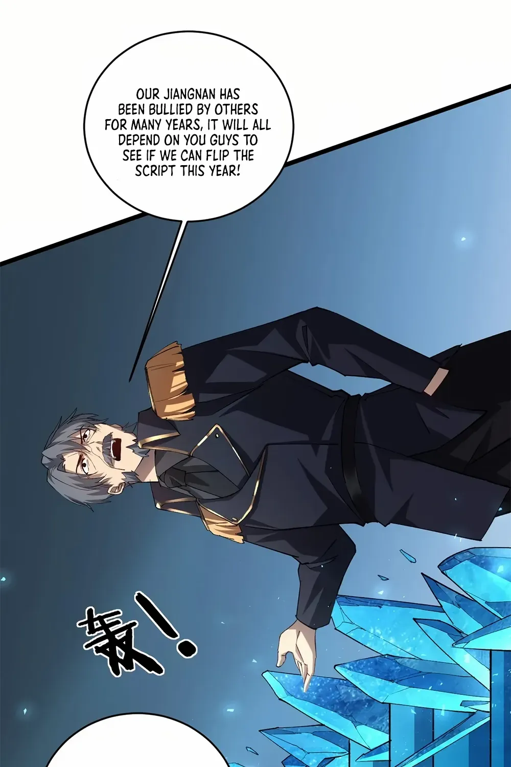 Supreme Zerg Lord Chapter 41 page 76 - 