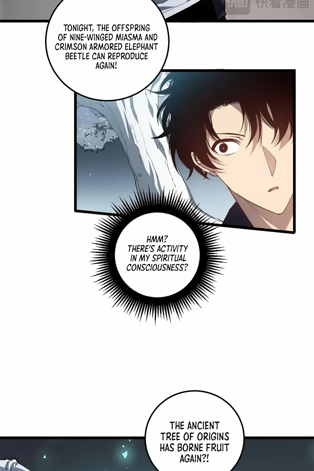 Supreme Zerg Lord Chapter 41 page 10 - 