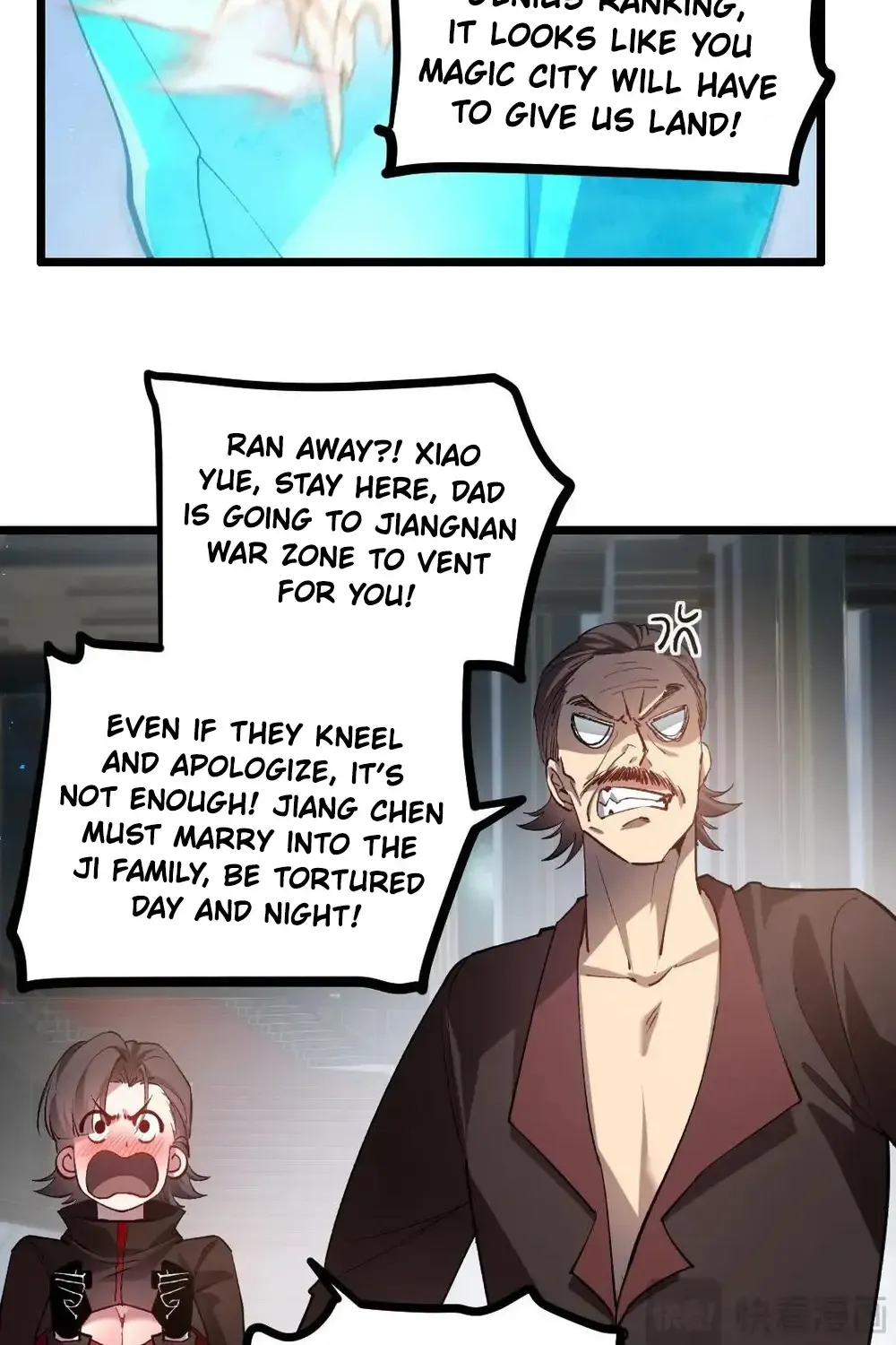Supreme Zerg Lord Chapter 43 page 51 - 