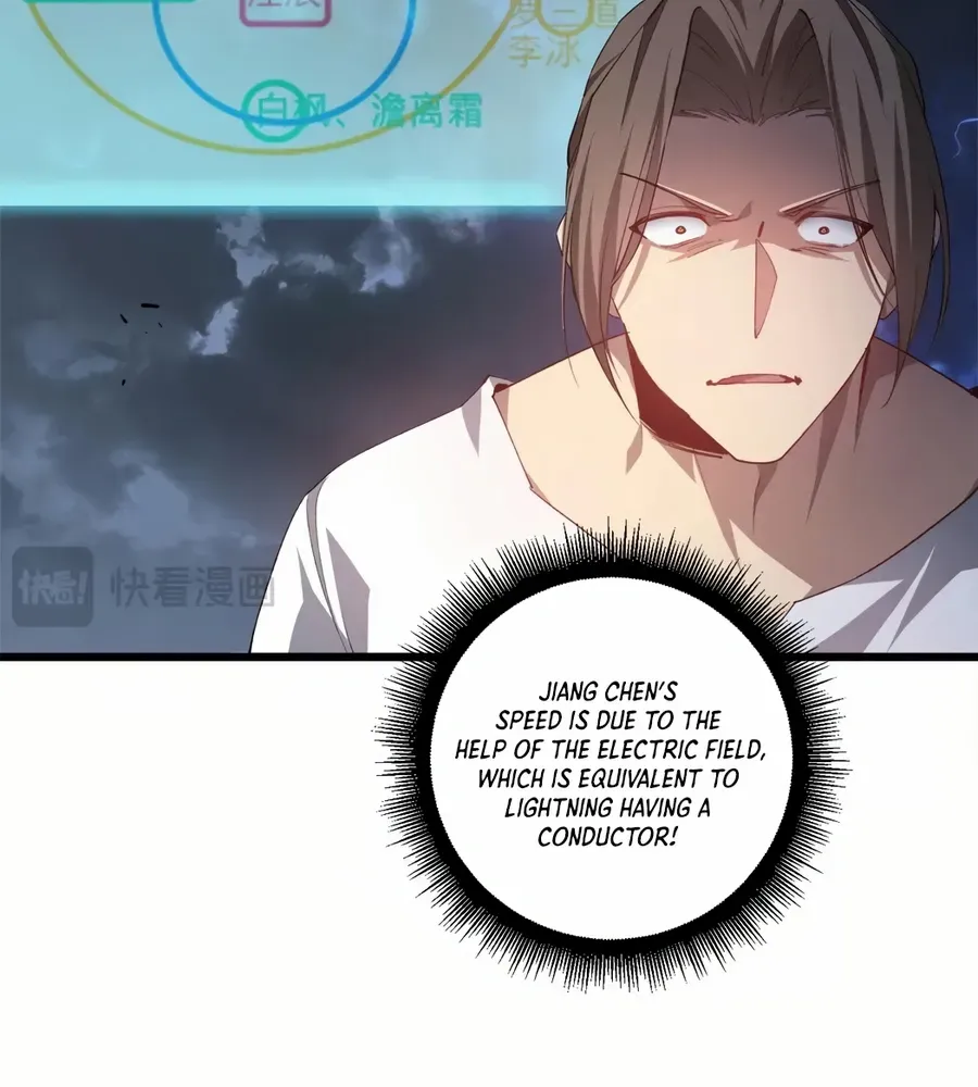 Supreme Zerg Lord Chapter 44 page 43 - 
