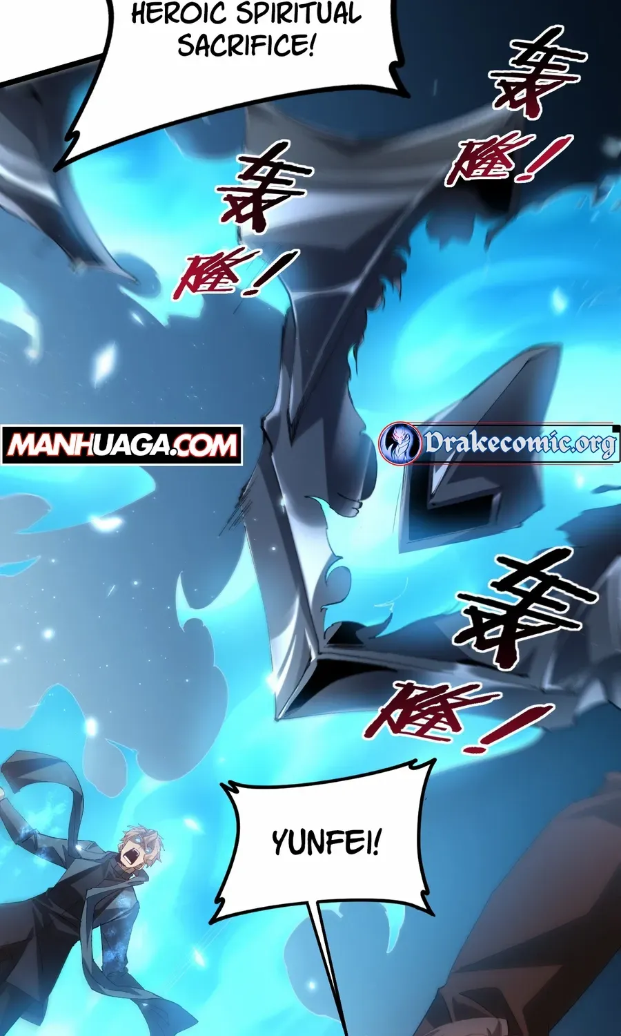 Supreme Zerg Lord Chapter 46 page 11 - 
