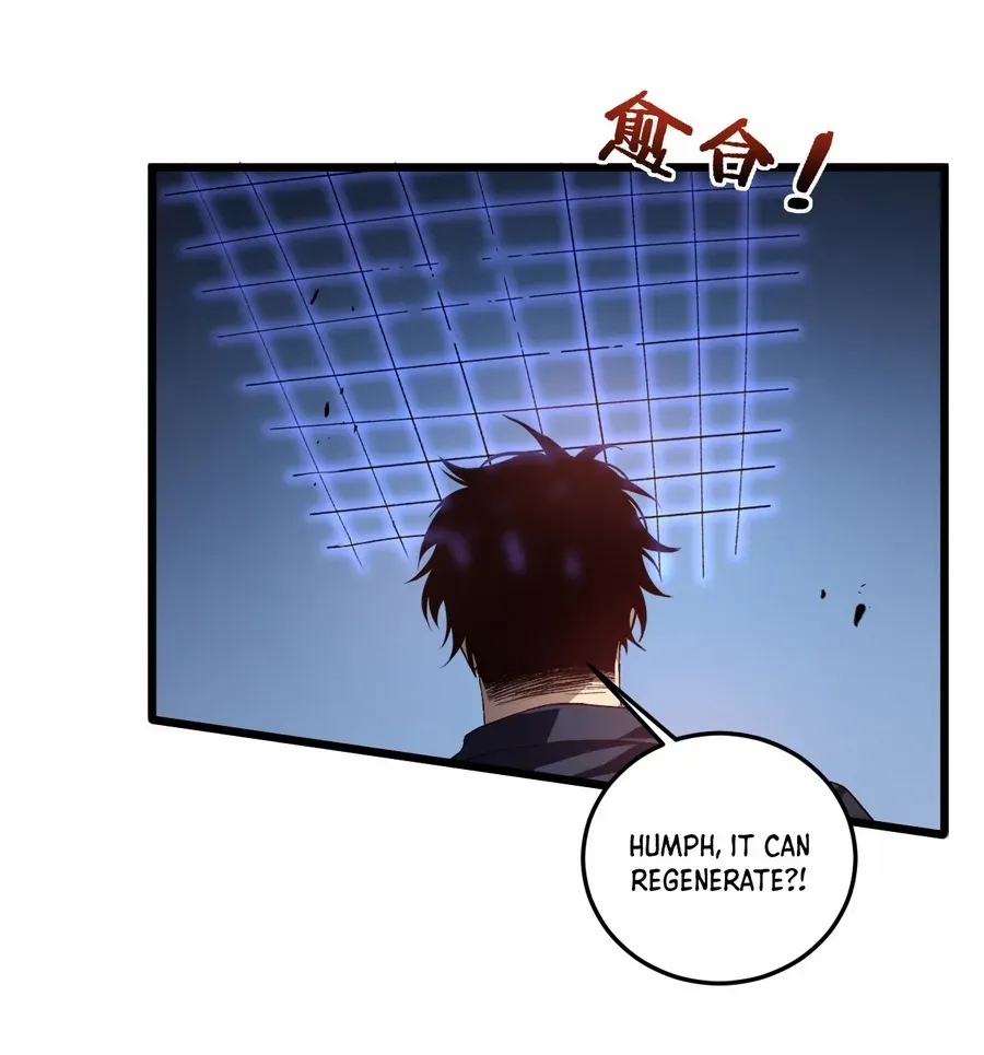 Supreme Zerg Lord Chapter 46 page 42 - 