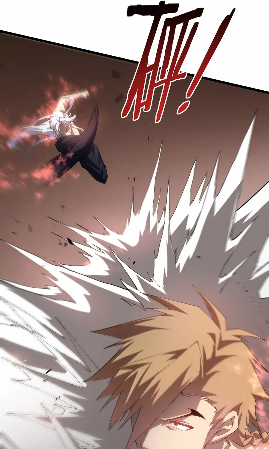 Supreme Zerg Lord Chapter 46 page 62 - 
