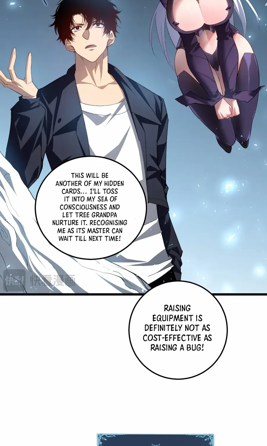 Supreme Zerg Lord Chapter 48 page 30 - 