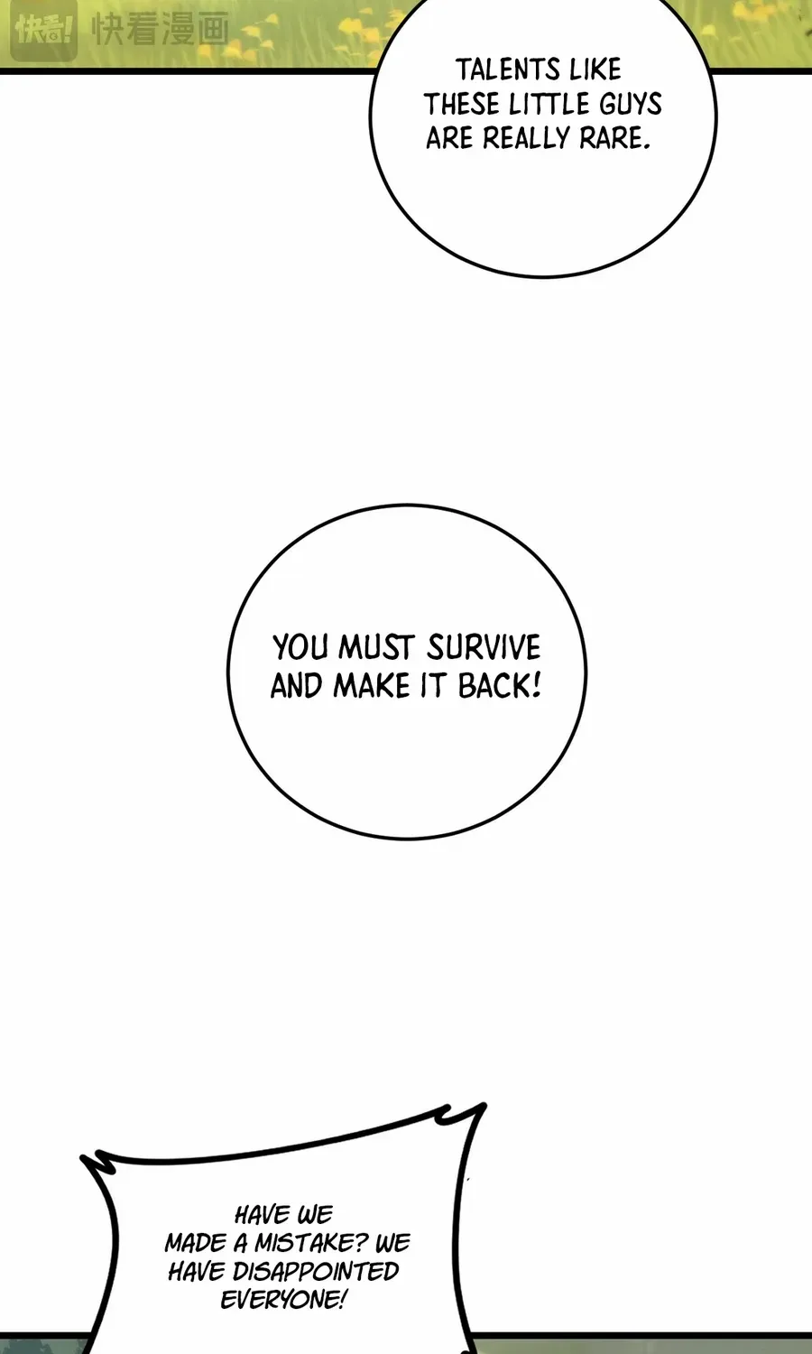 Supreme Zerg Lord Chapter 49 page 23 - 
