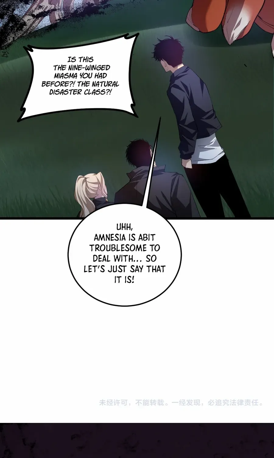 Supreme Zerg Lord Chapter 49 page 82 - 