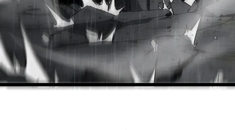 Supreme Zerg Lord Chapter 5 page 72 - 
